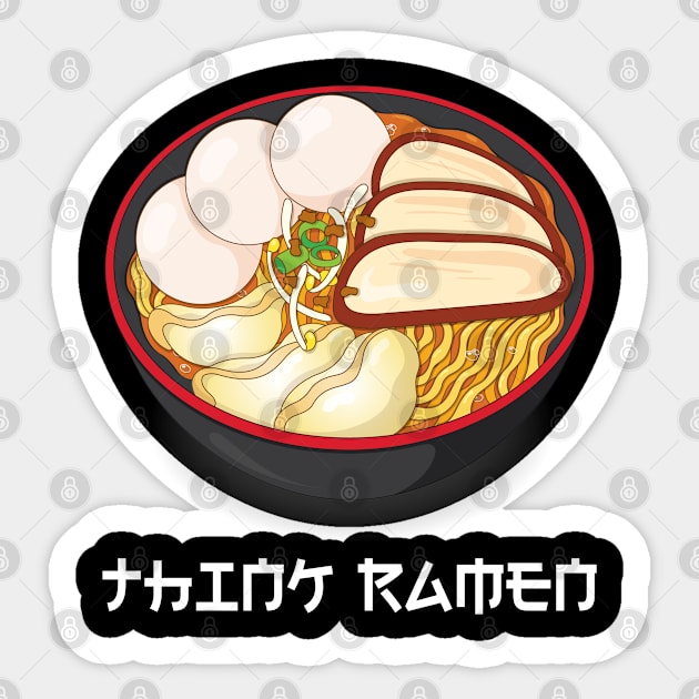 Think ramen ramyun ramyeon. Pasta Noodle lovers Sticker by topsnthings